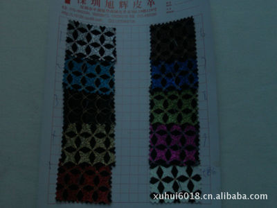 格利特,格利特植絨,壁布,工藝品,飾品,裝飾品,合成革價格及生產廠家[深圳市龍崗區平湖旭輝皮革商行] - 原材料商務網