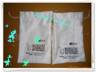 【來樣定做仿麂皮絨袋、麂皮絨禮品包裝袋】價格,廠家,圖片,其他箱包,蘭溪市宏宇工藝制品廠-