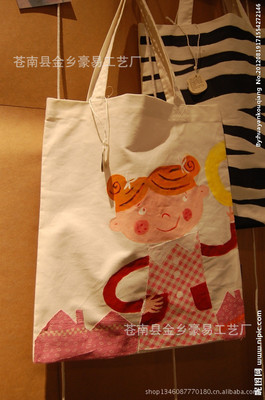 【生產(chǎn)無(wú)紡布袋 棉布袋 無(wú)帆布袋 植絨袋】?jī)r(jià)格,廠家,圖片,棉布袋,蒼南縣金鄉(xiāng)豪易工藝廠-