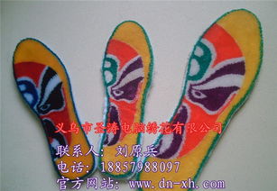 精品反面牙刷繡 圣濤電腦繡花 在線咨詢 反面牙刷繡