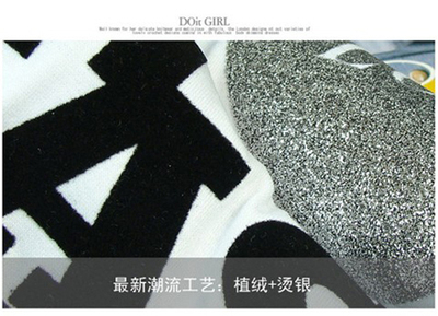 僅68元即可享受原價(jià)209元的2012日韓新款休閑甜蜜衛(wèi)衣情侶裝(兩色入超好質(zhì)量)!潮范兒衛(wèi)衣~~休閑舒適又有愛(ài)~~! | 清團(tuán)網(wǎng) - 美食、券票、休閑、旅游自助團(tuán)購(gòu)平臺(tái) |北京購(gòu)物|北京團(tuán)購(gòu)|北京打折