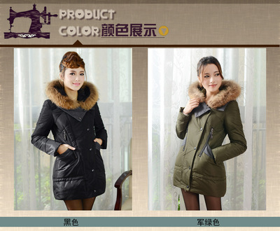 2013秋冬韓版時(shí)尚女裝 拼色拼接中長(zhǎng)款真毛羽絨服批發(fā)采購(gòu)指南