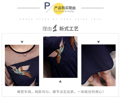 2019夏季風(fēng)尚 植絨蕾絲圓領(lǐng)套頭長裙，詮釋優(yōu)雅氣質(zhì)